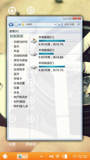 呵呵