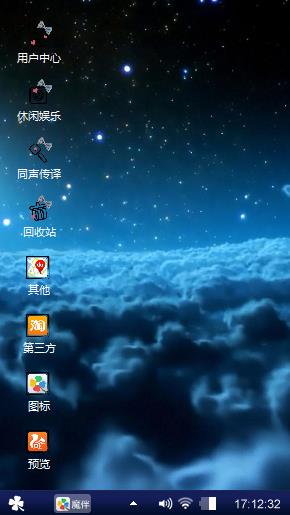 好看