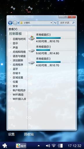 好看