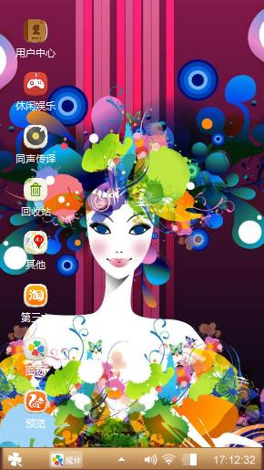 喷绘