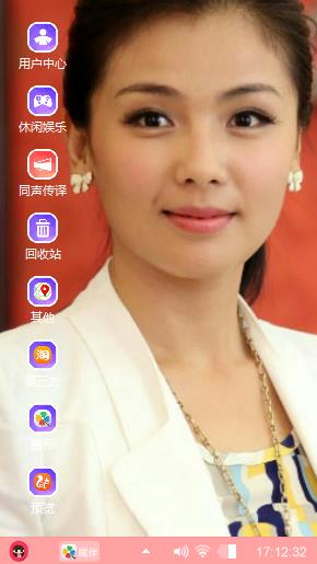 刘涛