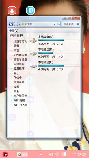 刘涛