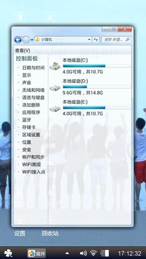 骚年加油