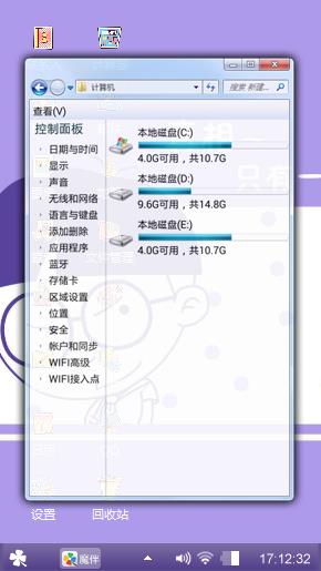 小明