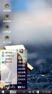 断点