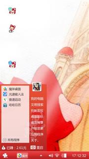 阿狸和桃子