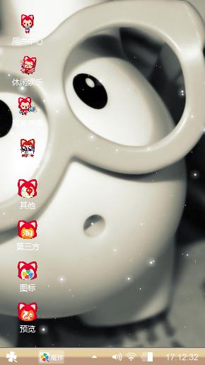 因为值得，所以爱你……晓晓