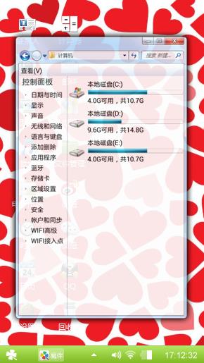随手制作   大家多多关照