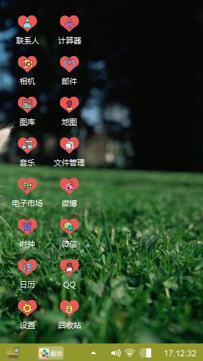 可爱小猫
