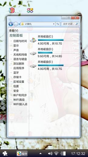 红色帆布鞋