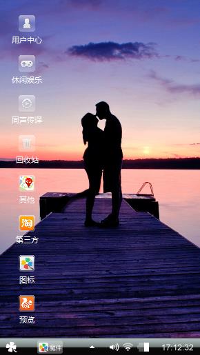 哈哈哈