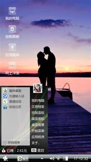 哈哈哈