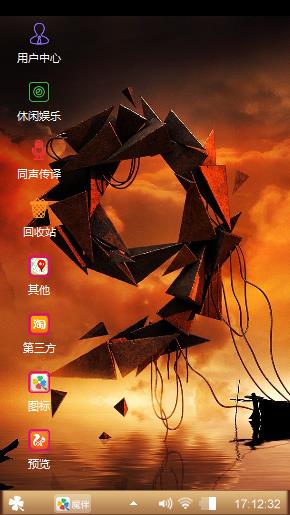 九
