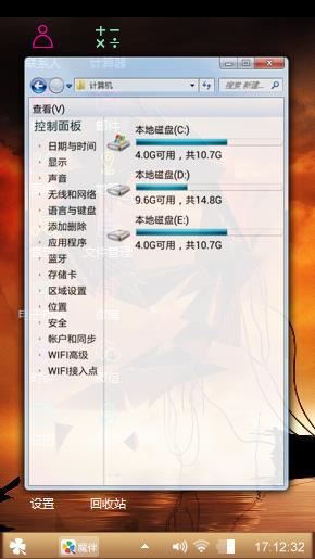 九