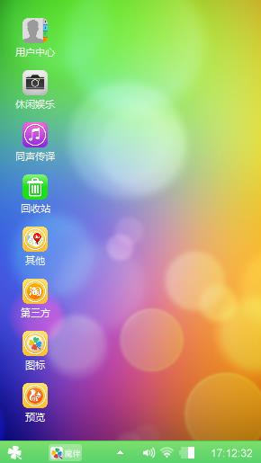 Windows