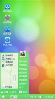 Windows
