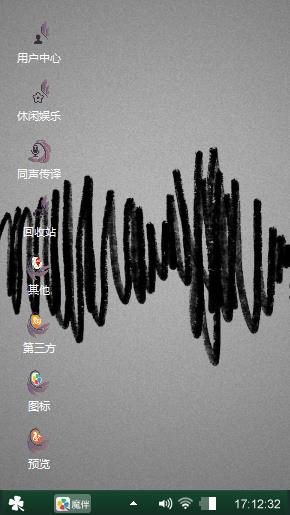 My