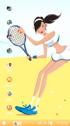 网球女孩