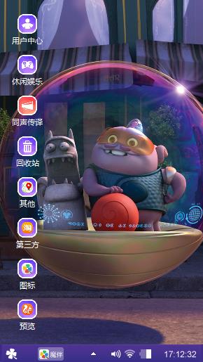 送给你喜欢的朋友们欣赏一下。