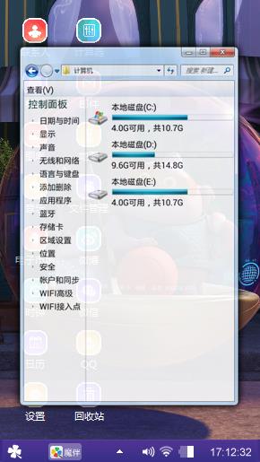 送给你喜欢的朋友们欣赏一下。