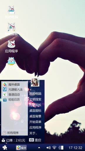 哈哈哈哈哈哈哈哈哈哈哈哈哈哈