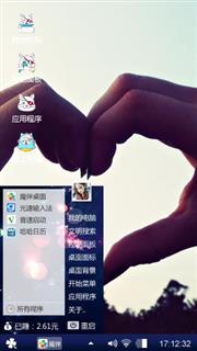 哈哈哈哈哈哈哈哈哈哈哈哈哈哈