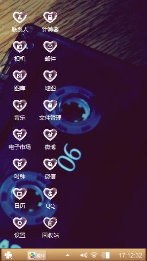 菜鸟之作