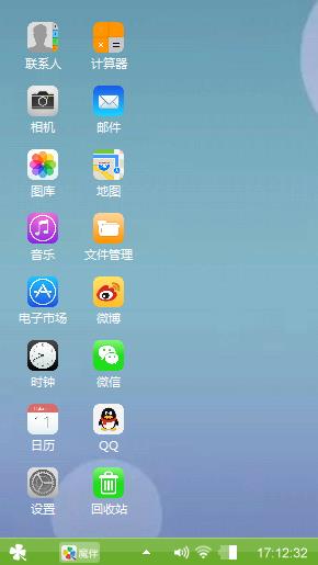我的主题