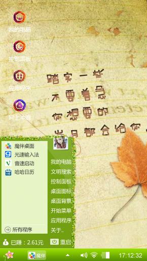 截然艺术
