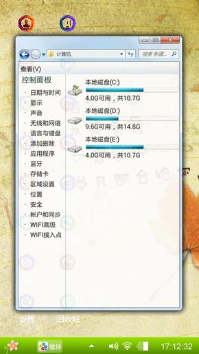 截然艺术