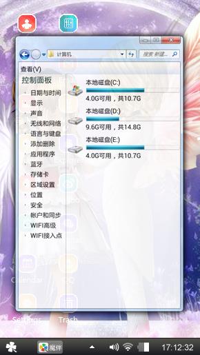 kujio izaki 