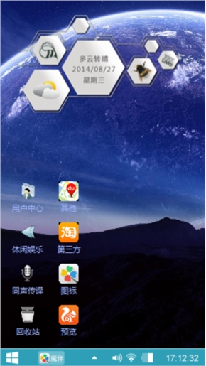 梦幻紫