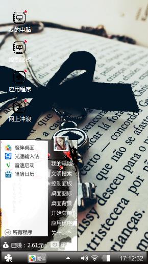 瘾。。。。。。。