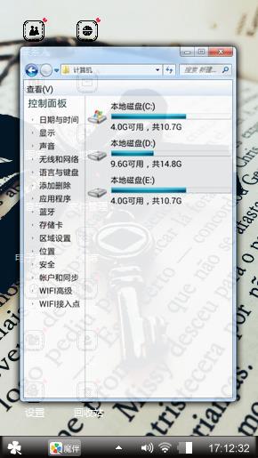 瘾。。。。。。。