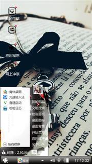 瘾。。。。。。。
