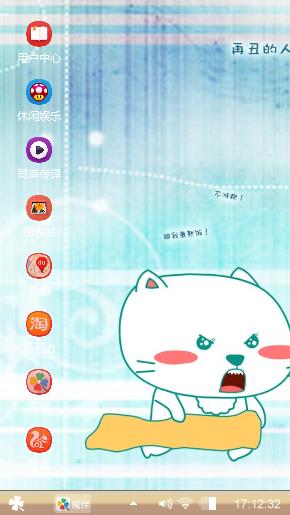爱情