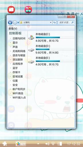爱情