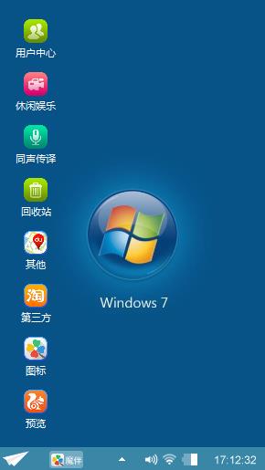 win7