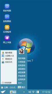 win7
