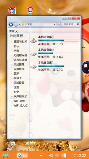 小洋君作品阿狸