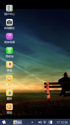 海边