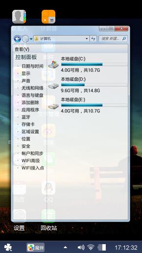 海边
