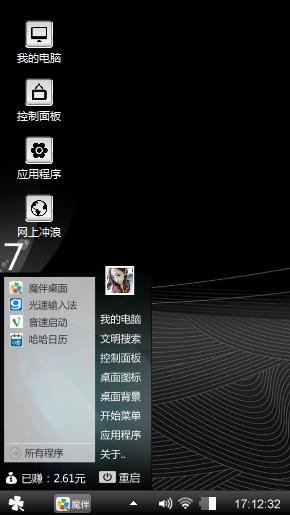 无题