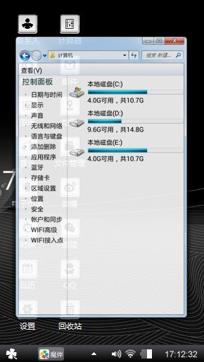 无题