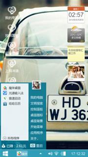 小面包车
