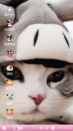么么哒