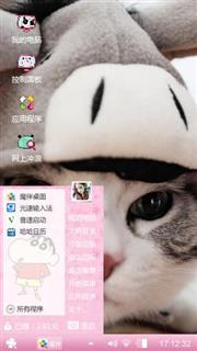 么么哒