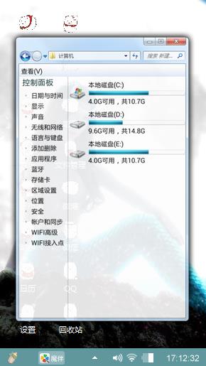 人鱼公主