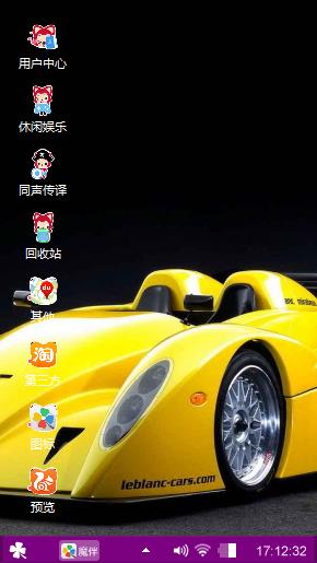 酷吧