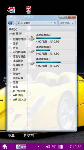 酷吧